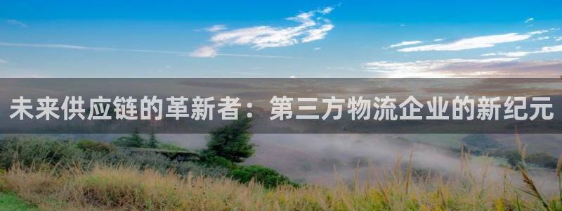 多多28娱乐官网网页入口